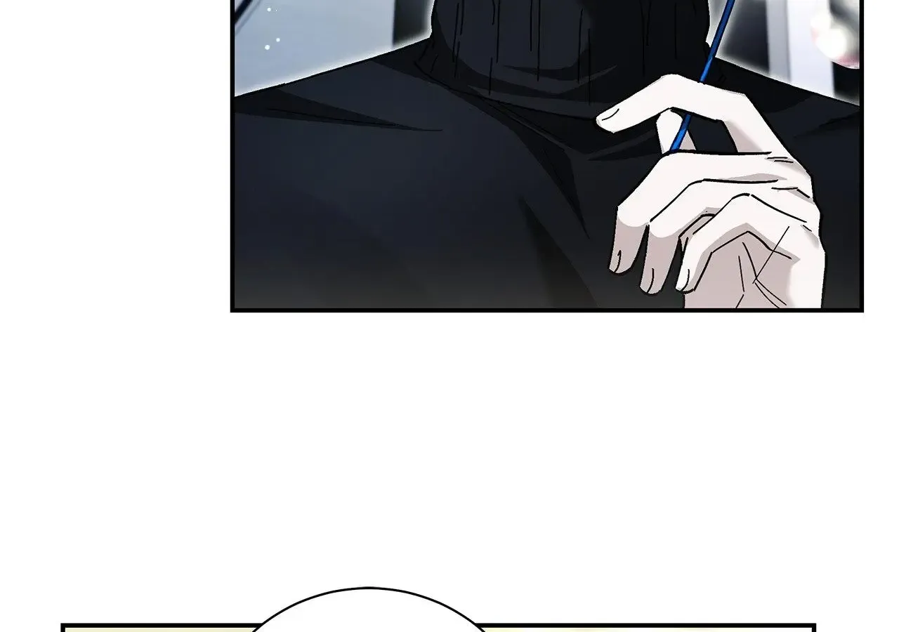 Unfair Love Affair Zinmanga X Chapter 14 Page 77