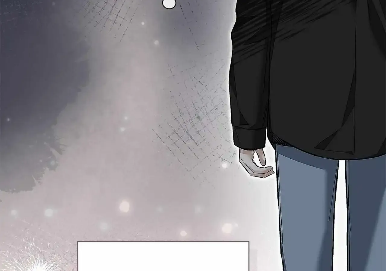 Unfair Love Affair Zinmanga X Chapter 12 Page 73