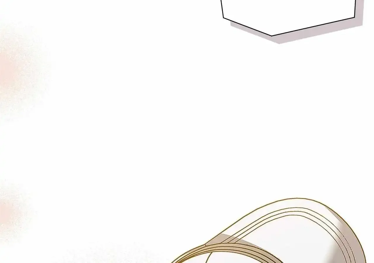 Unfair Love Affair Zinmanga X Chapter 12 Page 88