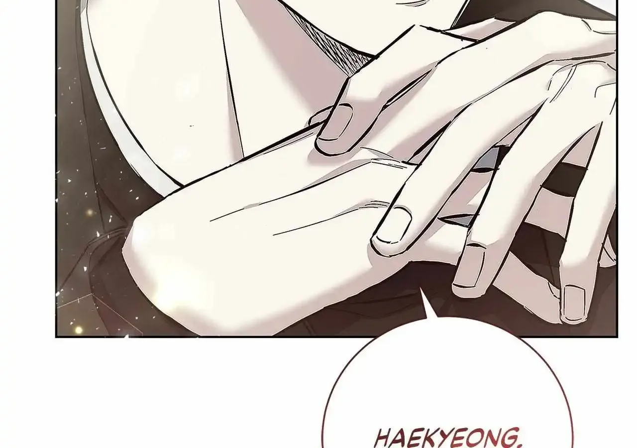 Unfair Love Affair Zinmanga X Chapter 11 Page 16