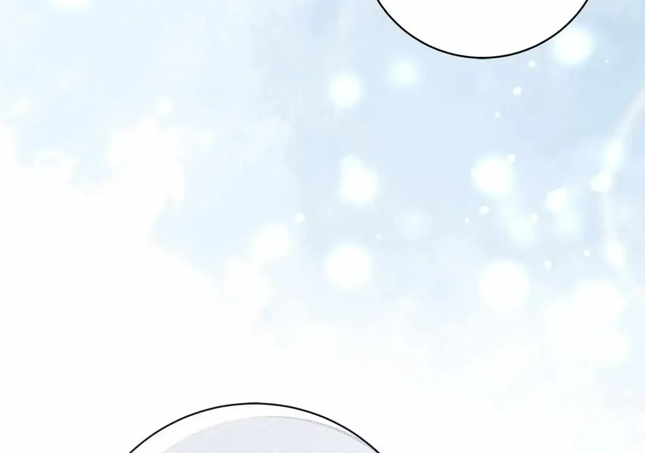 Unfair Love Affair Zinmanga X Chapter 11 Page 23