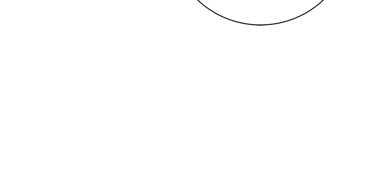 Unfair Love Affair Zinmanga X Chapter 11 Page 76