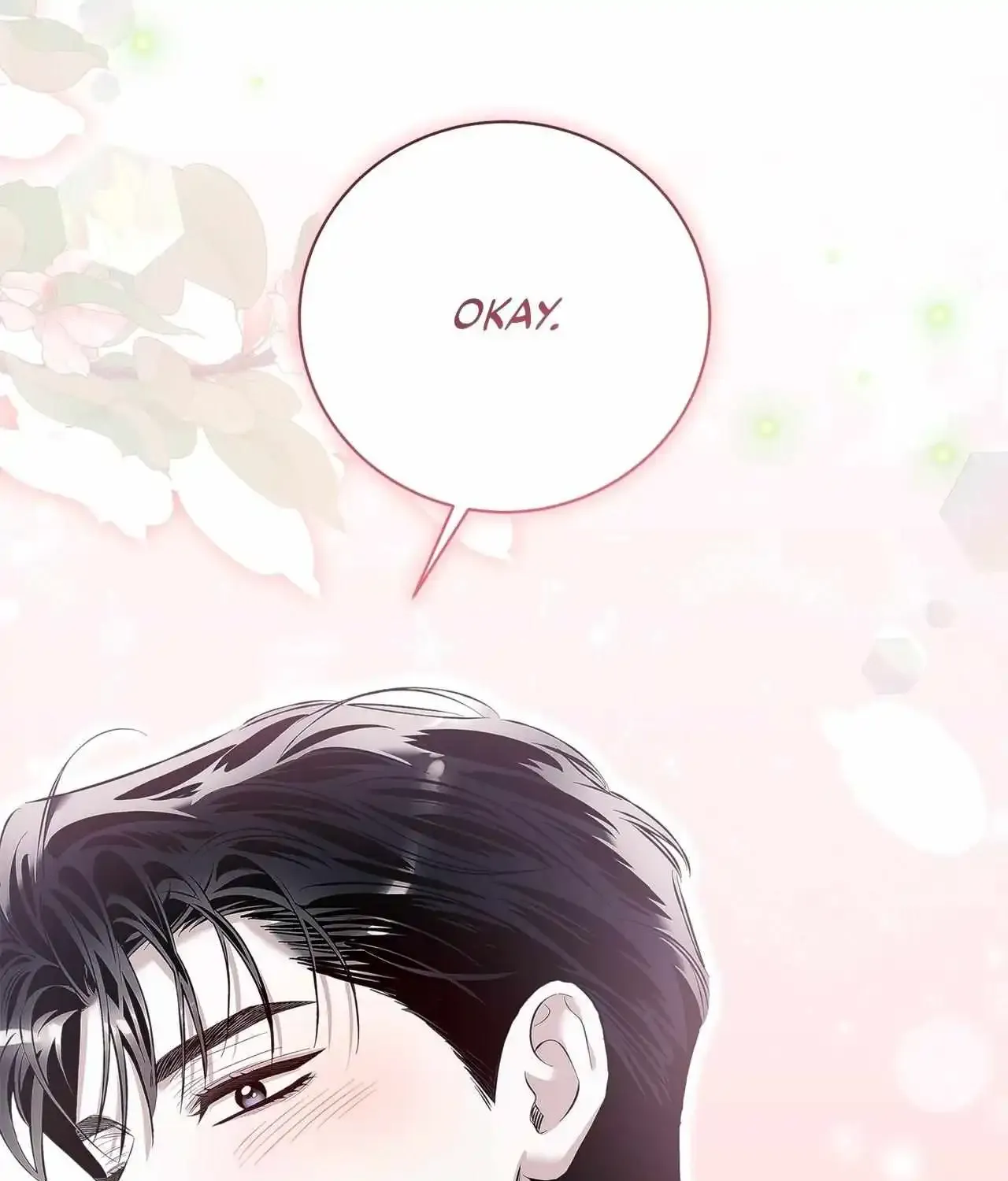 Unfair Love Affair Zinmanga X Chapter 11 Page 79