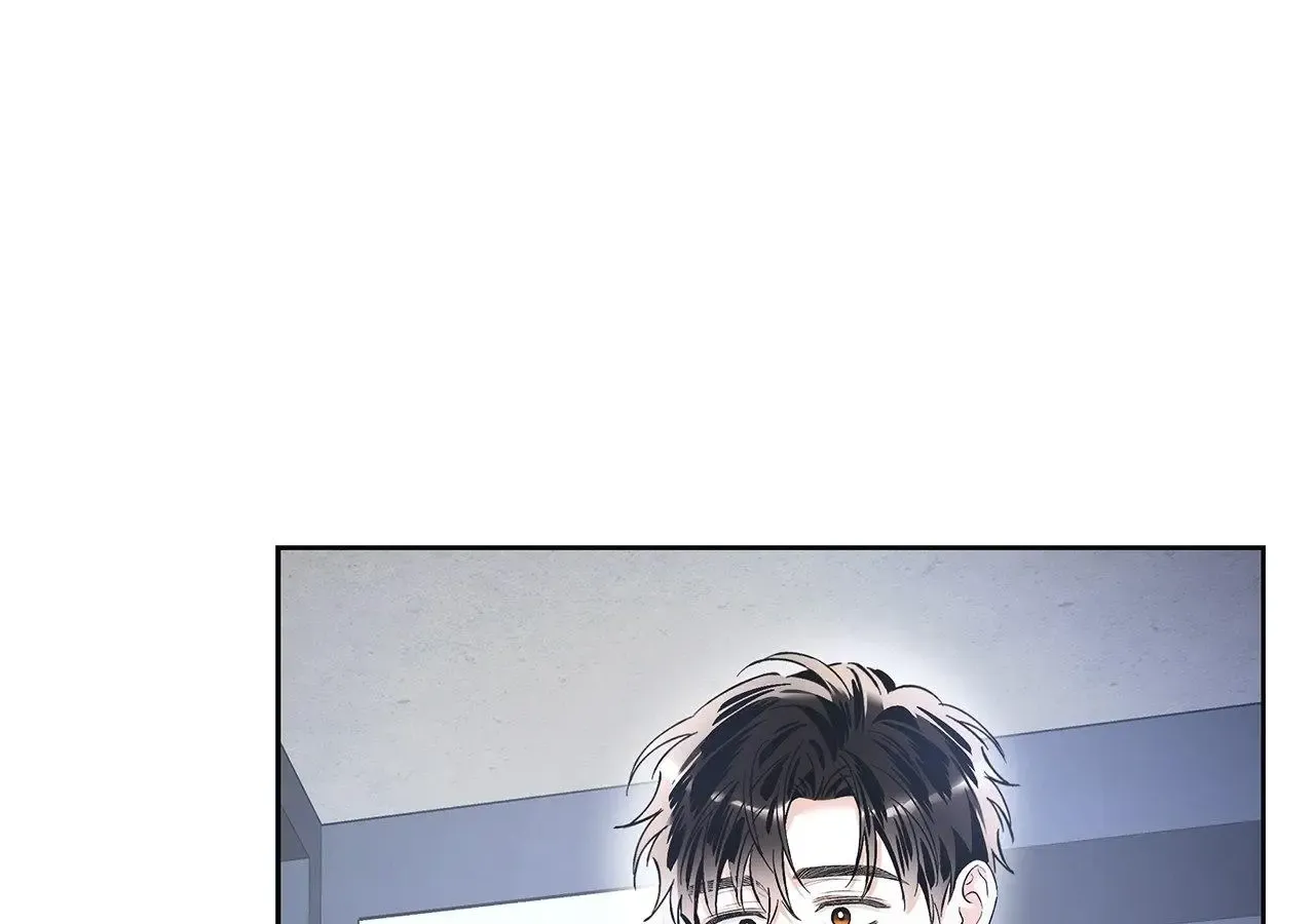 Unfair Love Affair Zinmanga X Chapter 10 Page 59