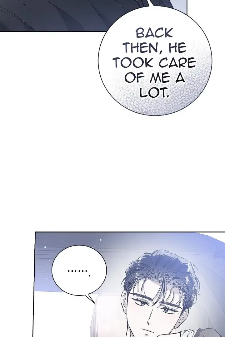 Unfair Love Affair Zinmanga X Chapter 6 Page 31