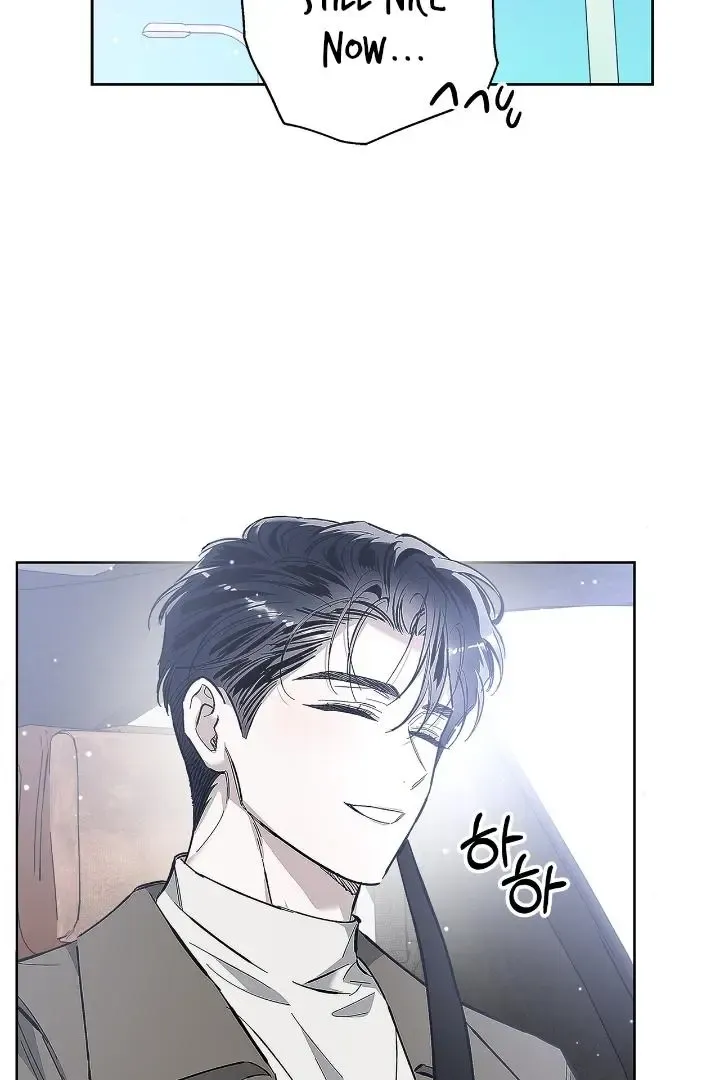 Unfair Love Affair Zinmanga X Chapter 6 Page 34