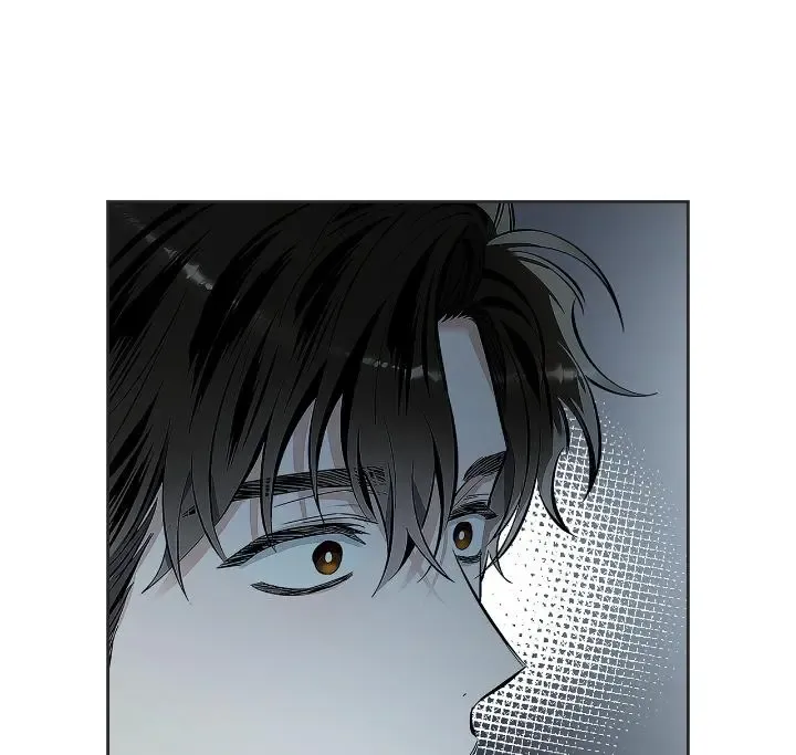 Unfair Love Affair Zinmanga X Chapter 6 Page 44
