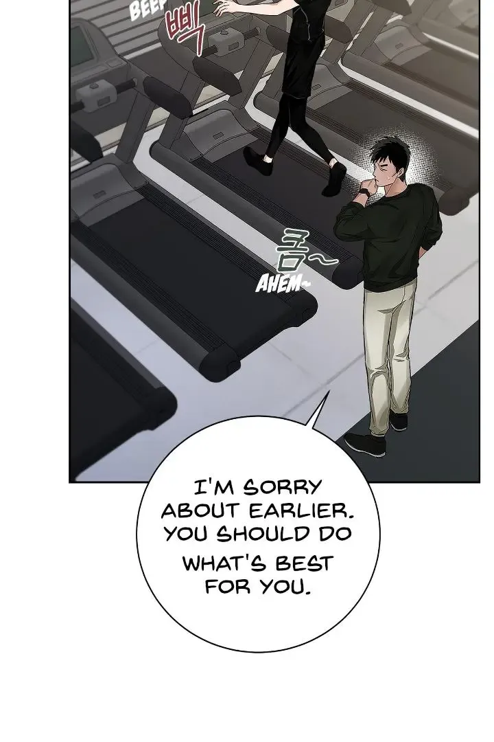 Unfair Love Affair Zinmanga X Chapter 2 Page 45