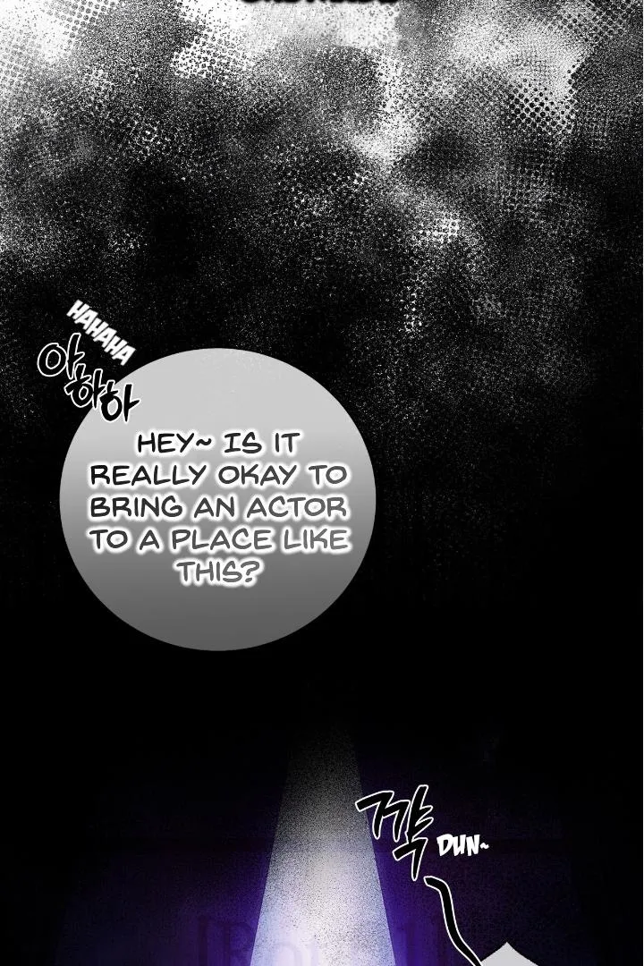 Unfair Love Affair Zinmanga X Chapter 1 Page 34