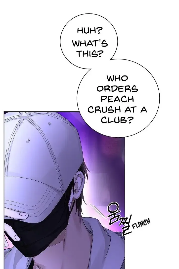 Unfair Love Affair Zinmanga X Chapter 1 Page 40