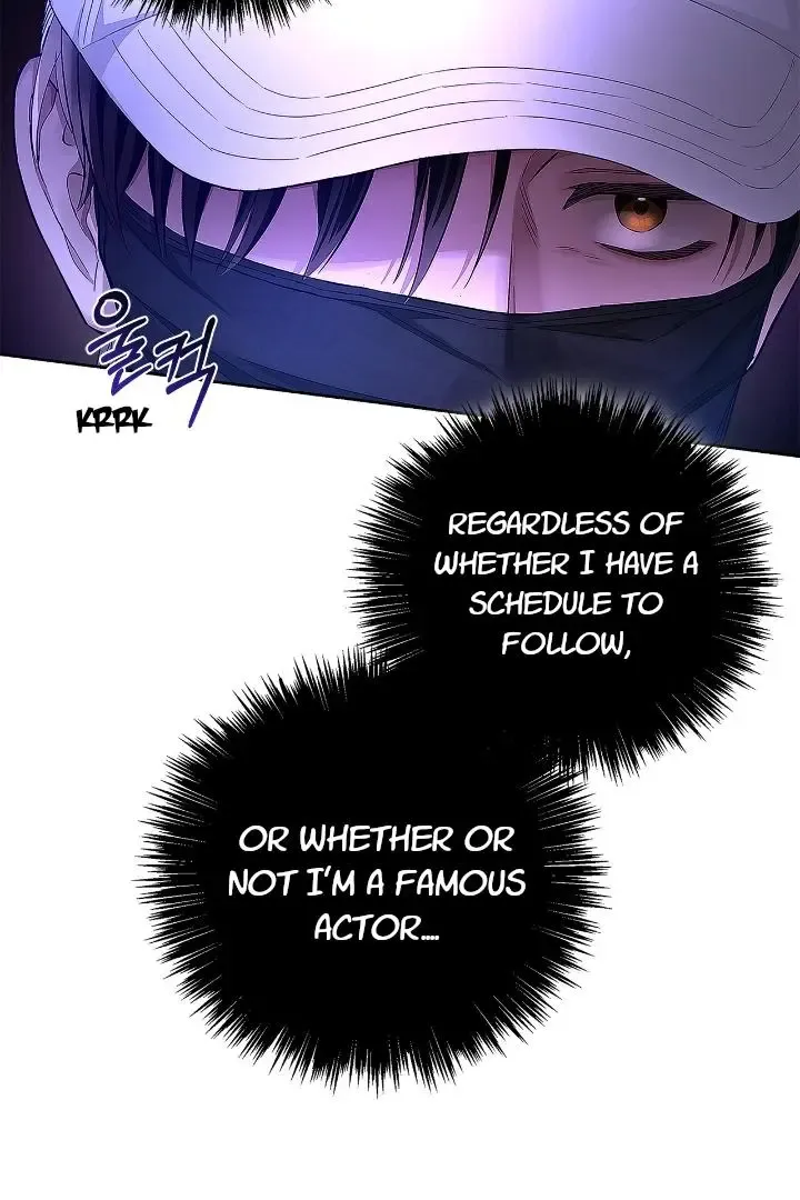 Unfair Love Affair Zinmanga X Chapter 1 Page 47