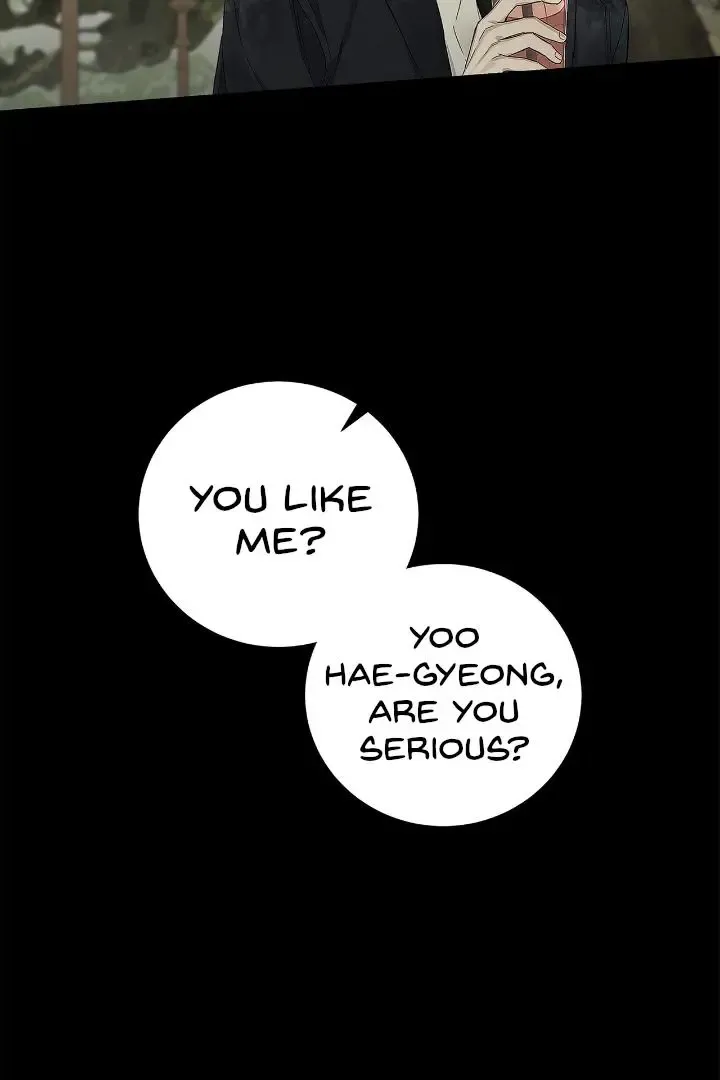 Unfair Love Affair Zinmanga X Chapter 1 Page 51