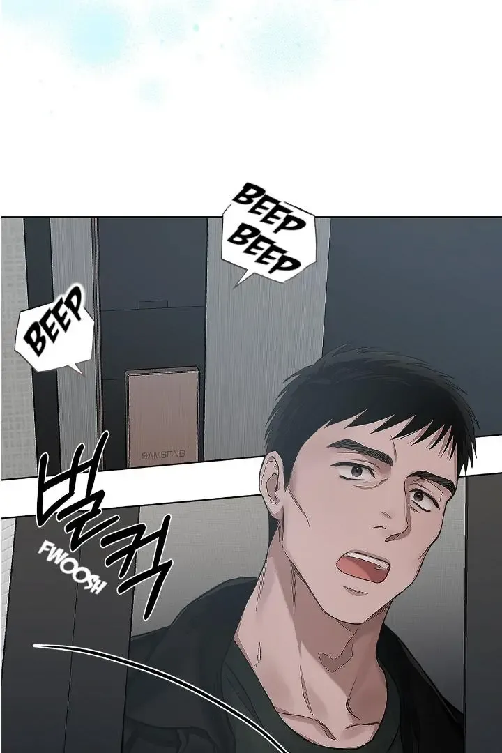 Unfair Love Affair Zinmanga X Chapter 1 Page 90