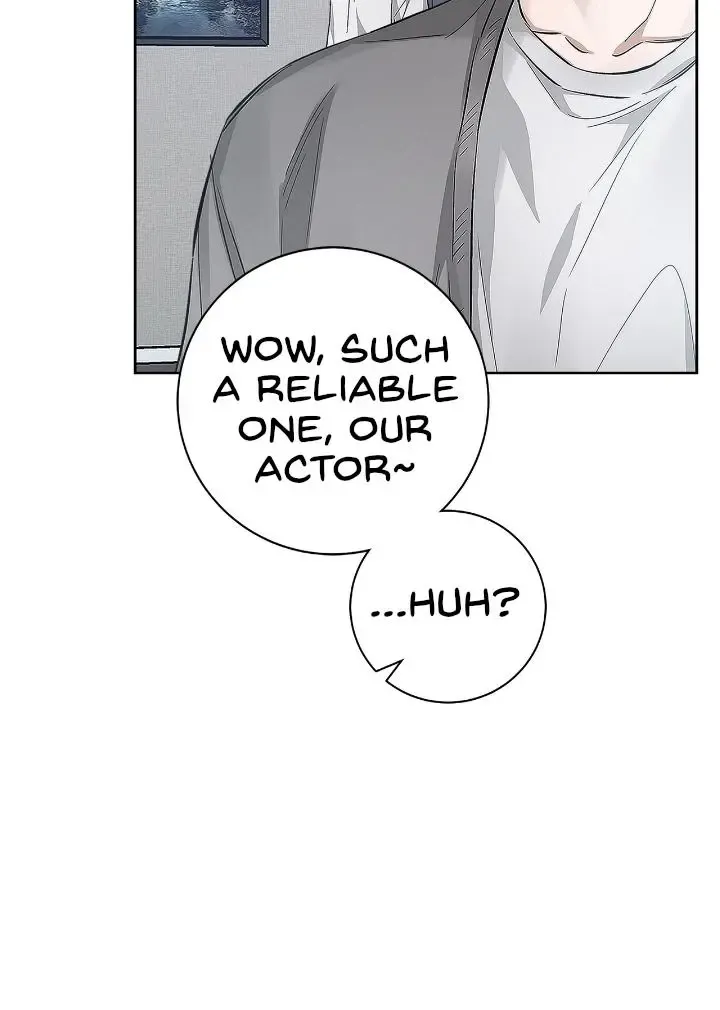 Unfair Love Affair Zinmanga X Chapter 1 Page 94