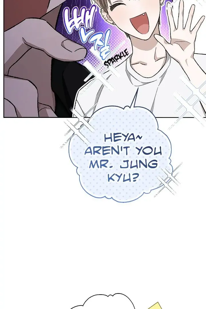 Unfair Love Affair Zinmanga X Chapter 1 Page 96