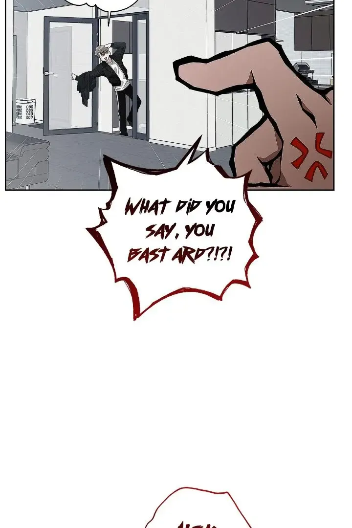 Unfair Love Affair Zinmanga X Chapter 1 Page 99