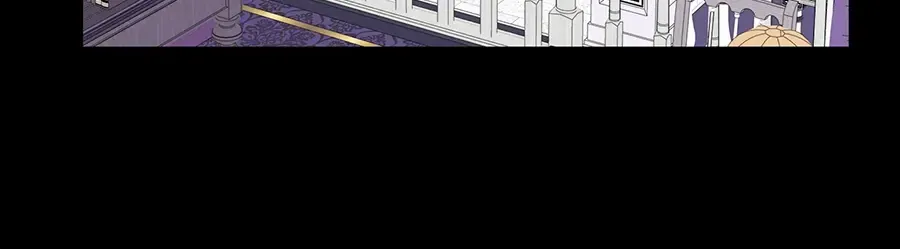 A Nameless Flower Zinmanga X Chapter 8 Page 24