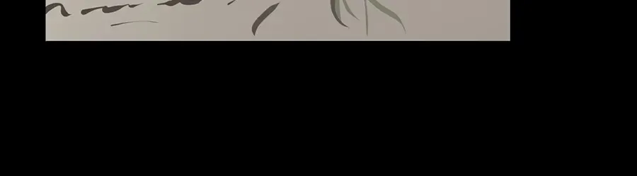 A Nameless Flower Zinmanga X Chapter 8 Page 43