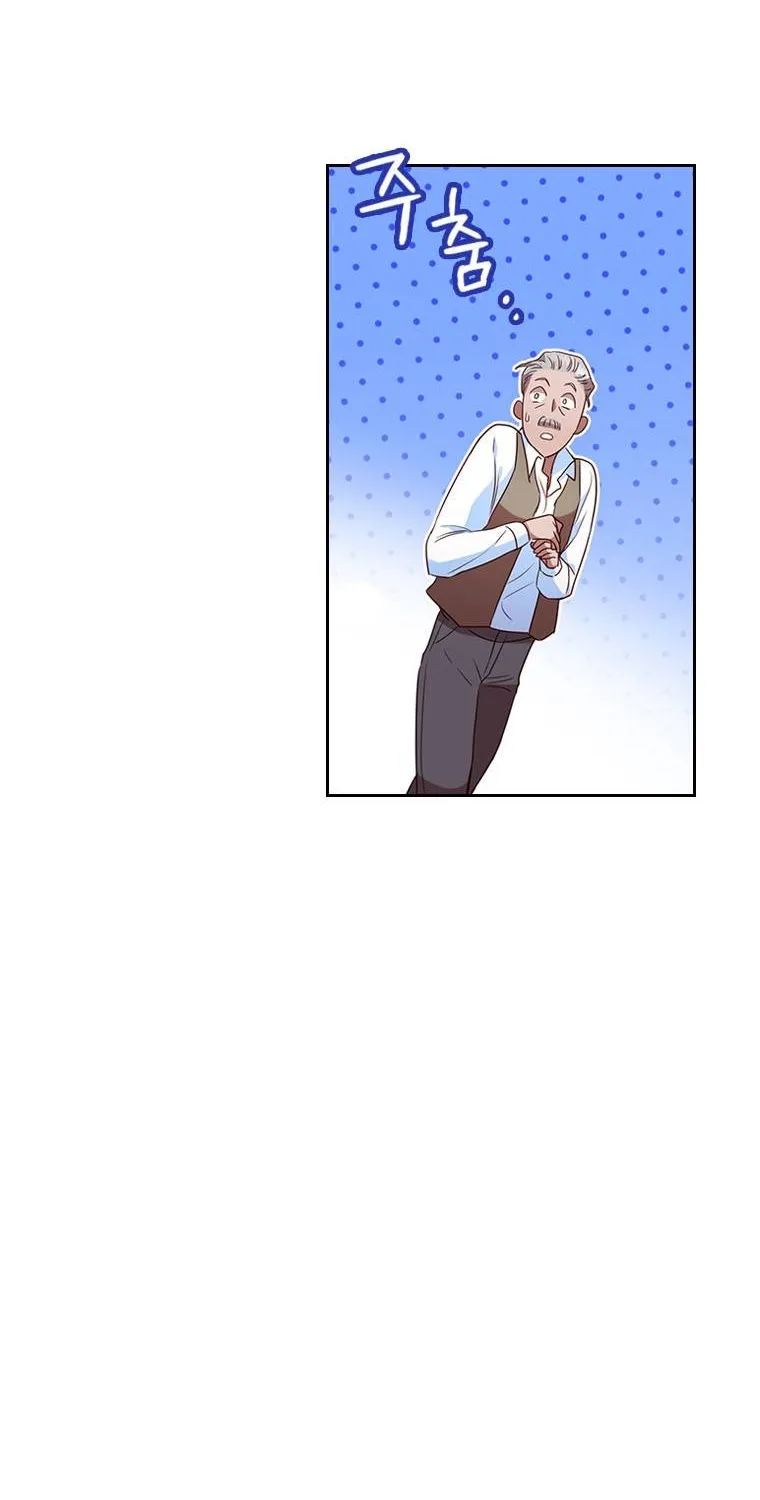 An Extra In The Family Is The First To Be Abandoned Zinmanga X Chapter 29 Page 69