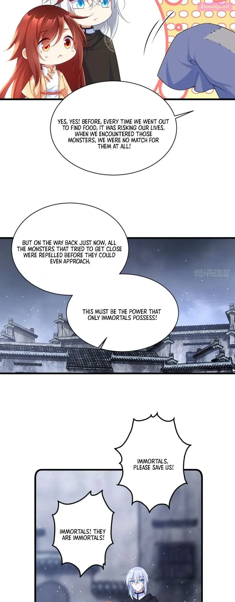 The Distinguished Cute Master Zinmanga X Chapter 289 Page 17