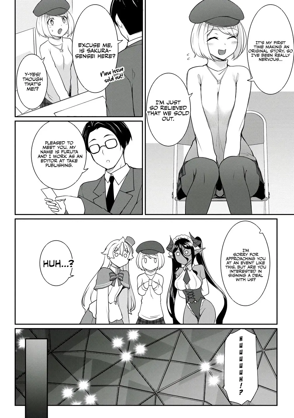 Chotto Dake ai ga Omoi Dark Elf ga Isekai Kara Oikakete Kita Zinmanga X Chapter 19 Page 4