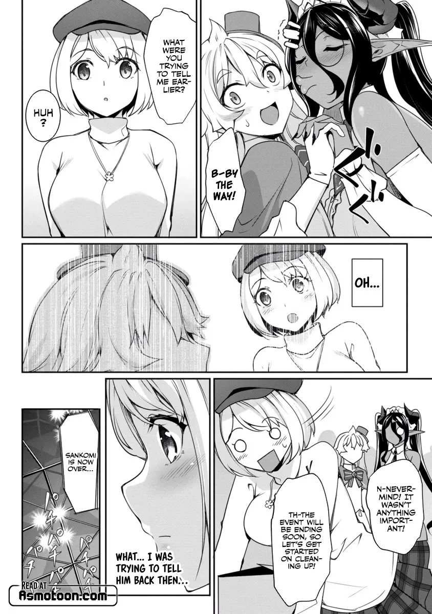 Chotto Dake ai ga Omoi Dark Elf ga Isekai Kara Oikakete Kita Zinmanga X Chapter 19 Page 10