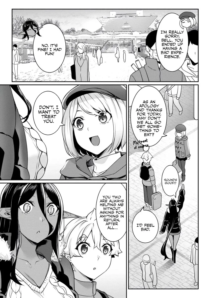 Chotto Dake ai ga Omoi Dark Elf ga Isekai Kara Oikakete Kita Zinmanga X Chapter 19 Page 11