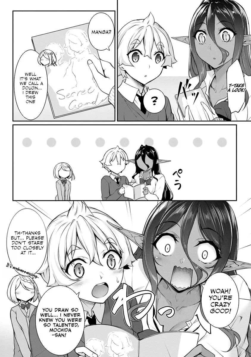 Chotto Dake ai ga Omoi Dark Elf ga Isekai Kara Oikakete Kita Zinmanga X Chapter 18 Page 4