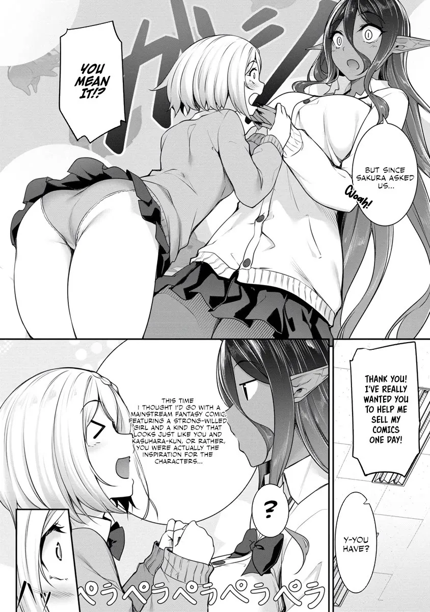 Chotto Dake ai ga Omoi Dark Elf ga Isekai Kara Oikakete Kita Zinmanga X Chapter 18 Page 6