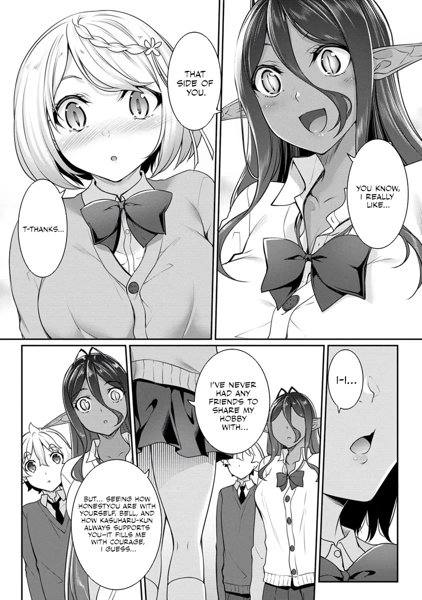 Chotto Dake ai ga Omoi Dark Elf ga Isekai Kara Oikakete Kita Zinmanga X Chapter 18 Page 8