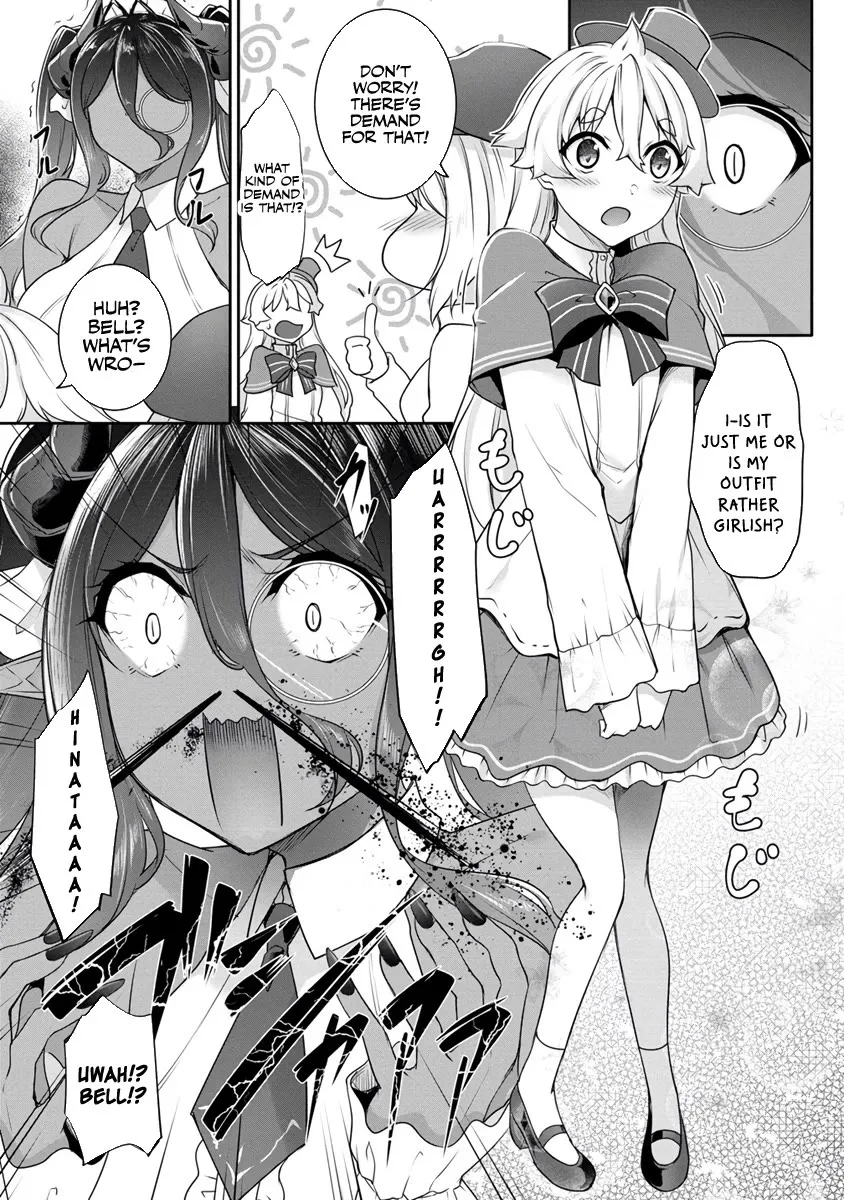 Chotto Dake ai ga Omoi Dark Elf ga Isekai Kara Oikakete Kita Zinmanga X Chapter 18 Page 13