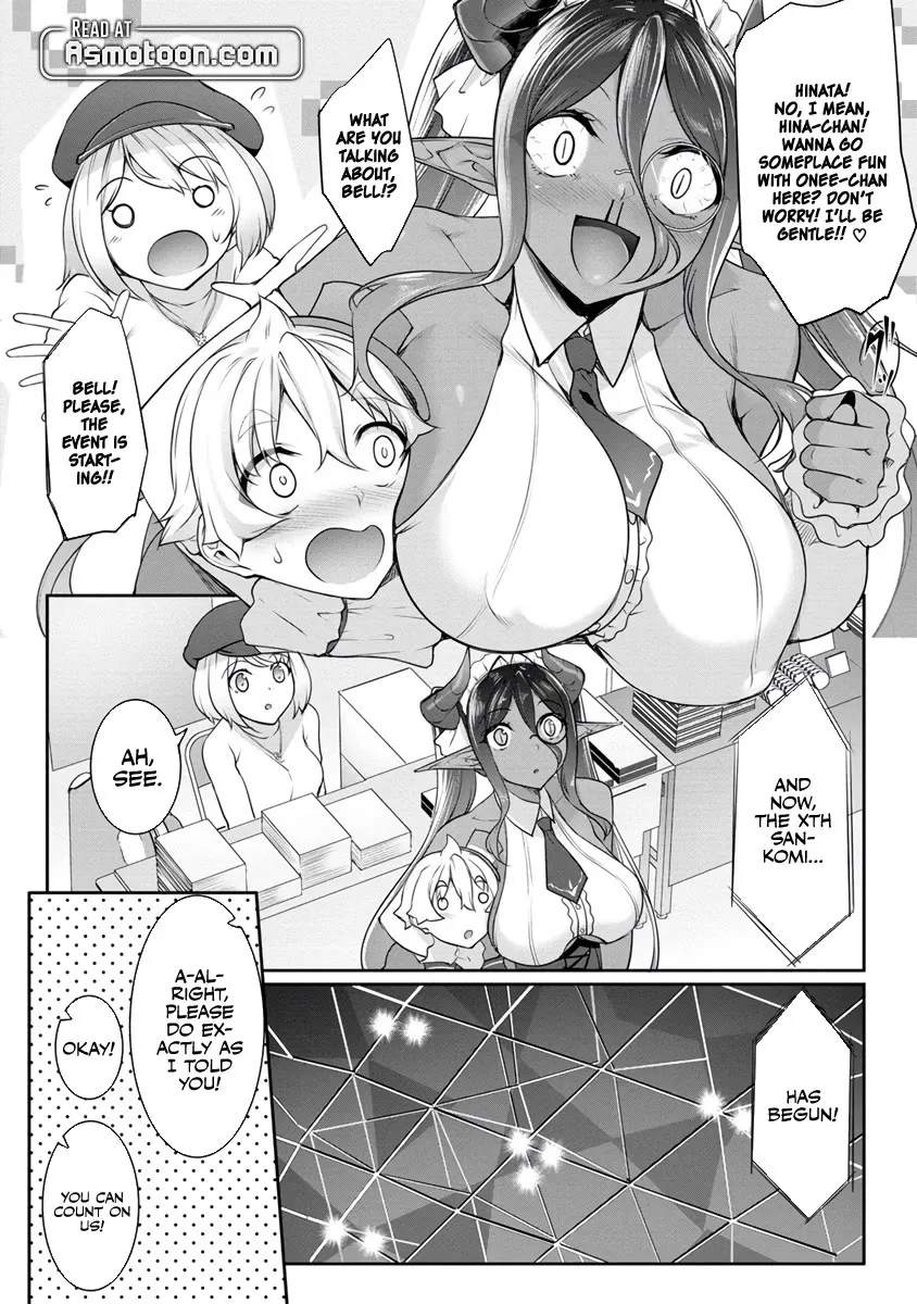 Chotto Dake ai ga Omoi Dark Elf ga Isekai Kara Oikakete Kita Zinmanga X Chapter 18 Page 14