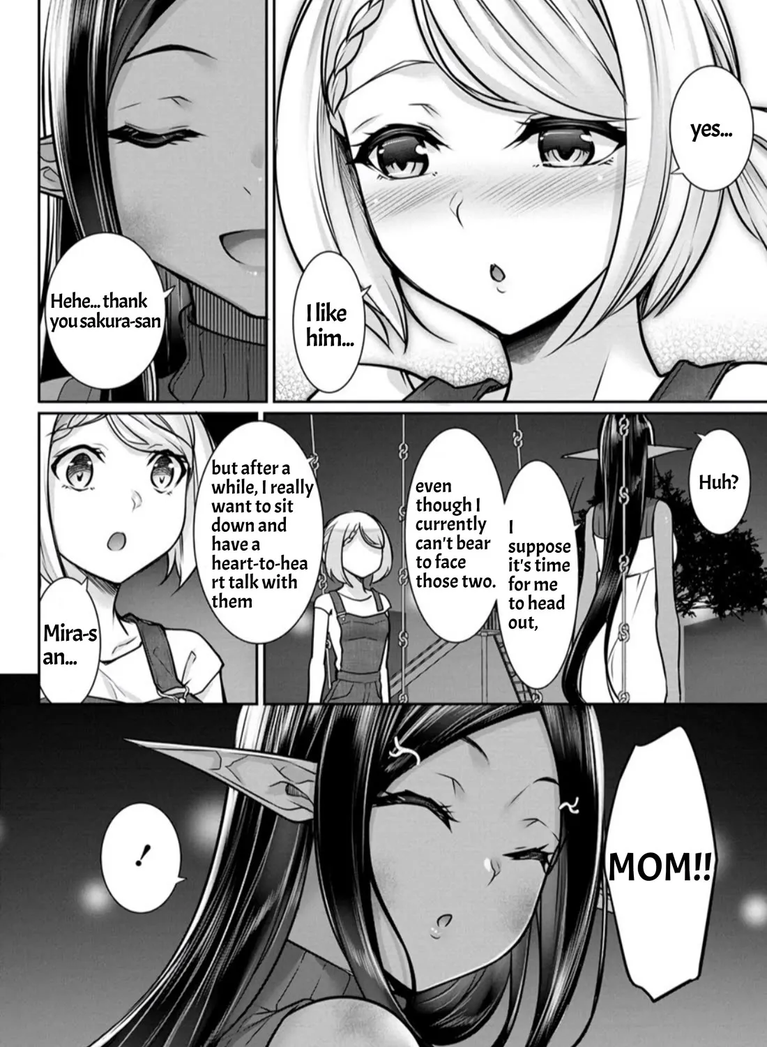 Chotto Dake ai ga Omoi Dark Elf ga Isekai Kara Oikakete Kita Zinmanga X Chapter 15 Page 11
