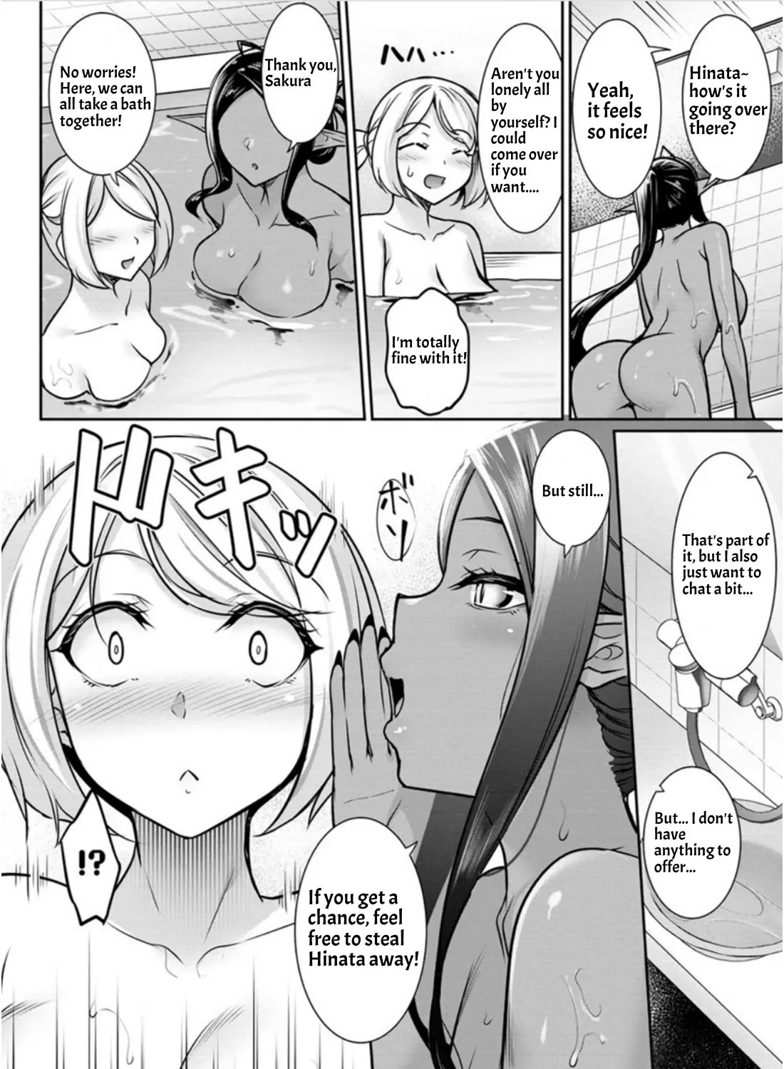 Chotto Dake ai ga Omoi Dark Elf ga Isekai Kara Oikakete Kita Zinmanga X Chapter 15 Page 27