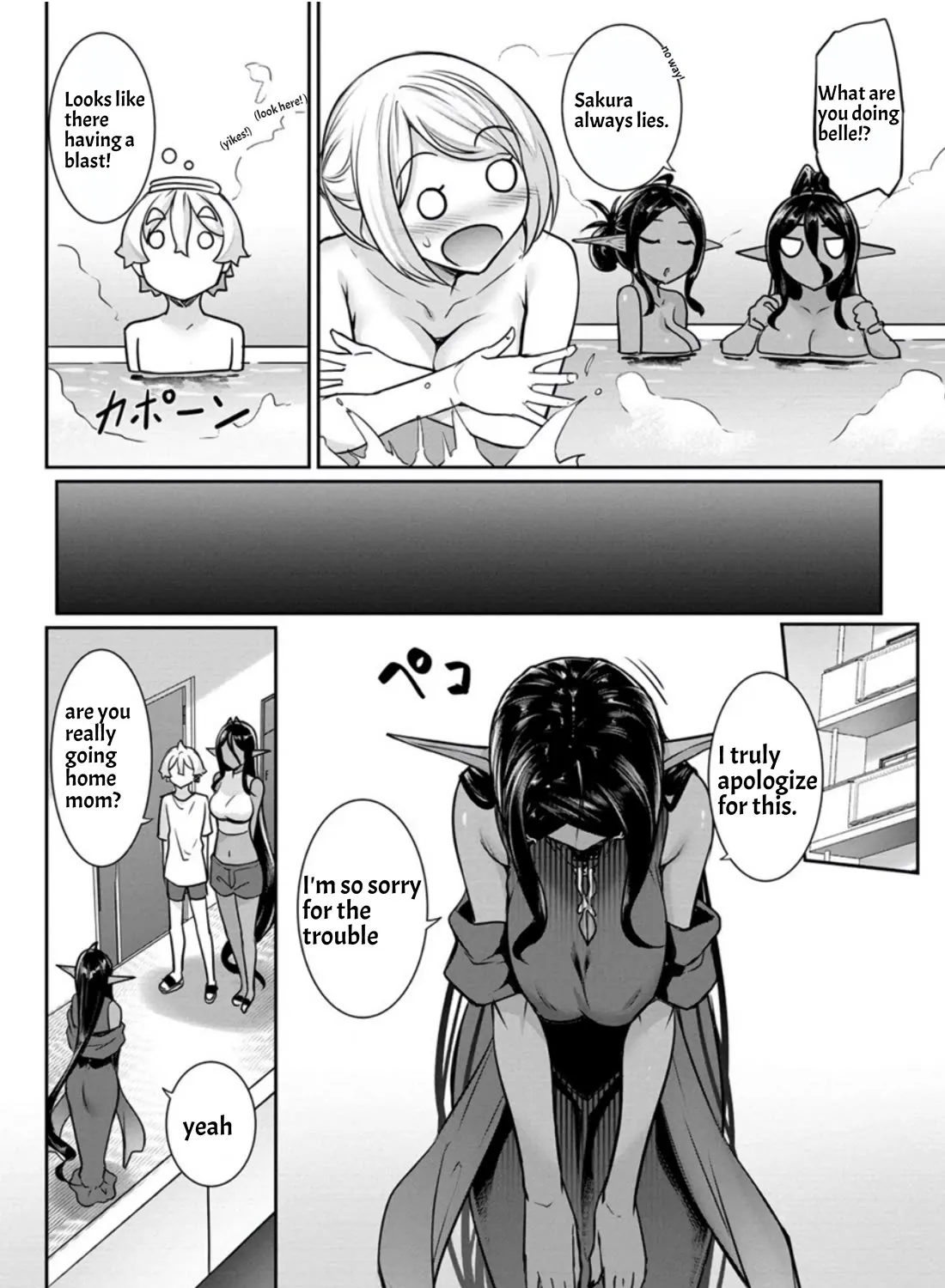 Chotto Dake ai ga Omoi Dark Elf ga Isekai Kara Oikakete Kita Zinmanga X Chapter 15 Page 31