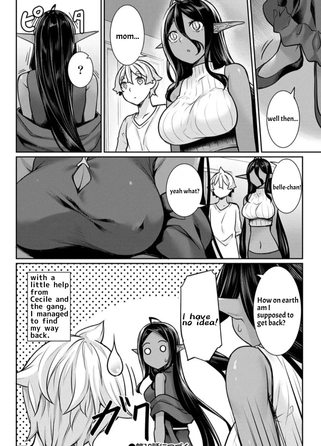 Chotto Dake ai ga Omoi Dark Elf ga Isekai Kara Oikakete Kita Zinmanga X Chapter 15 Page 35