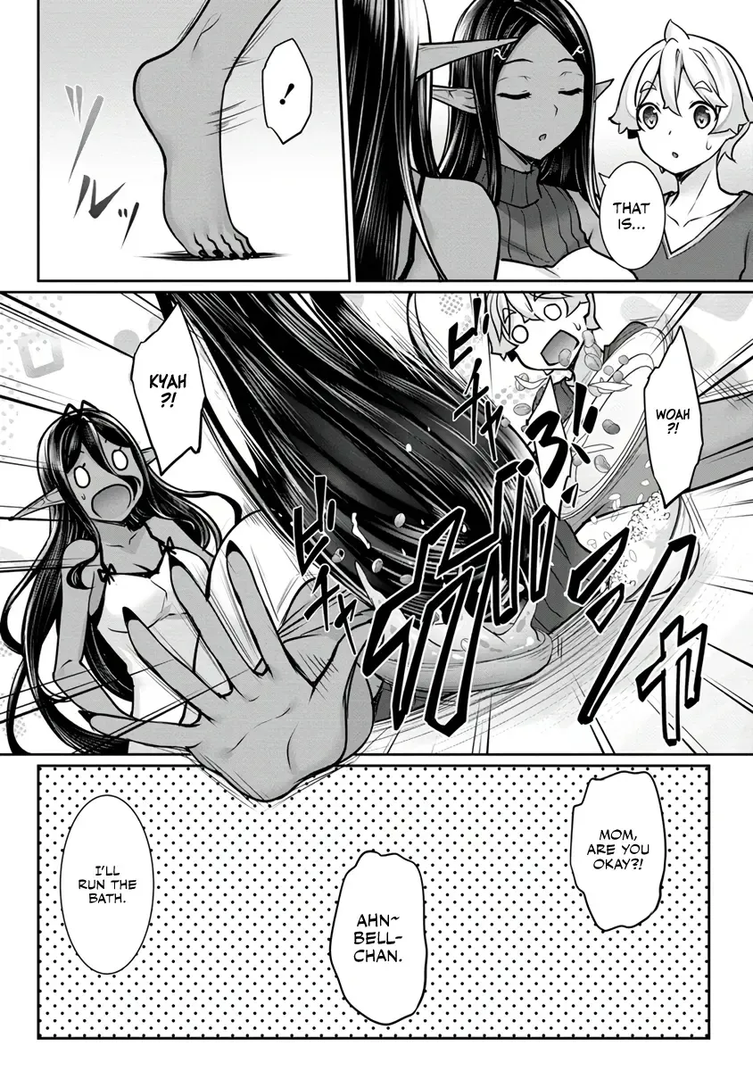 Chotto Dake ai ga Omoi Dark Elf ga Isekai Kara Oikakete Kita Zinmanga X Chapter 14 Page 2