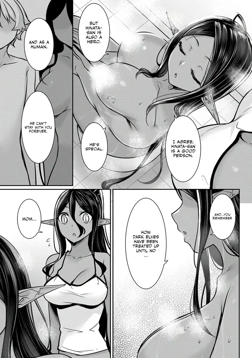 Chotto Dake ai ga Omoi Dark Elf ga Isekai Kara Oikakete Kita Zinmanga X Chapter 14 Page 7