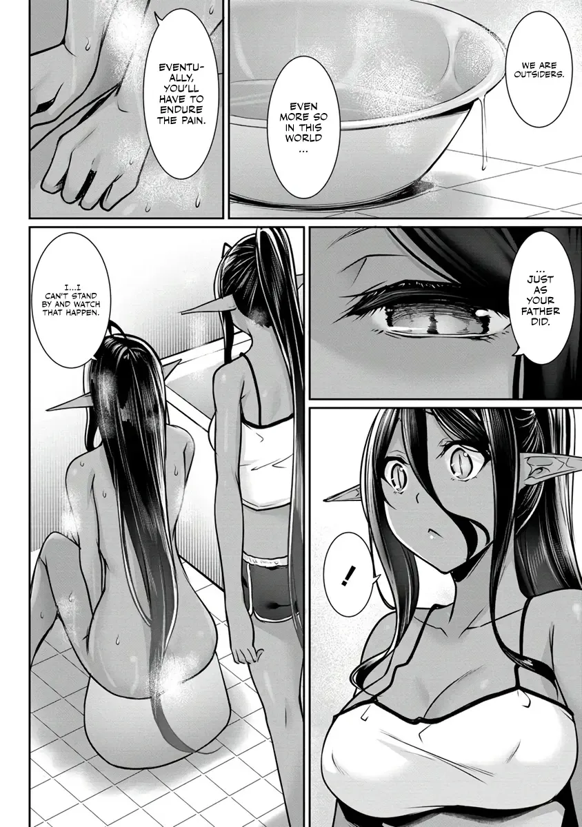 Chotto Dake ai ga Omoi Dark Elf ga Isekai Kara Oikakete Kita Zinmanga X Chapter 14 Page 8