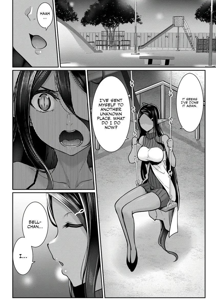 Chotto Dake ai ga Omoi Dark Elf ga Isekai Kara Oikakete Kita Zinmanga X Chapter 14 Page 15