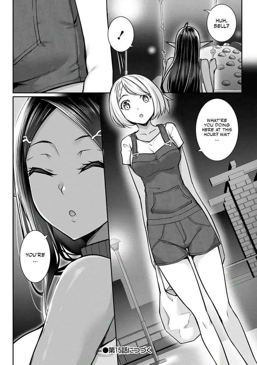 Chotto Dake ai ga Omoi Dark Elf ga Isekai Kara Oikakete Kita Zinmanga X Chapter 14 Page 16