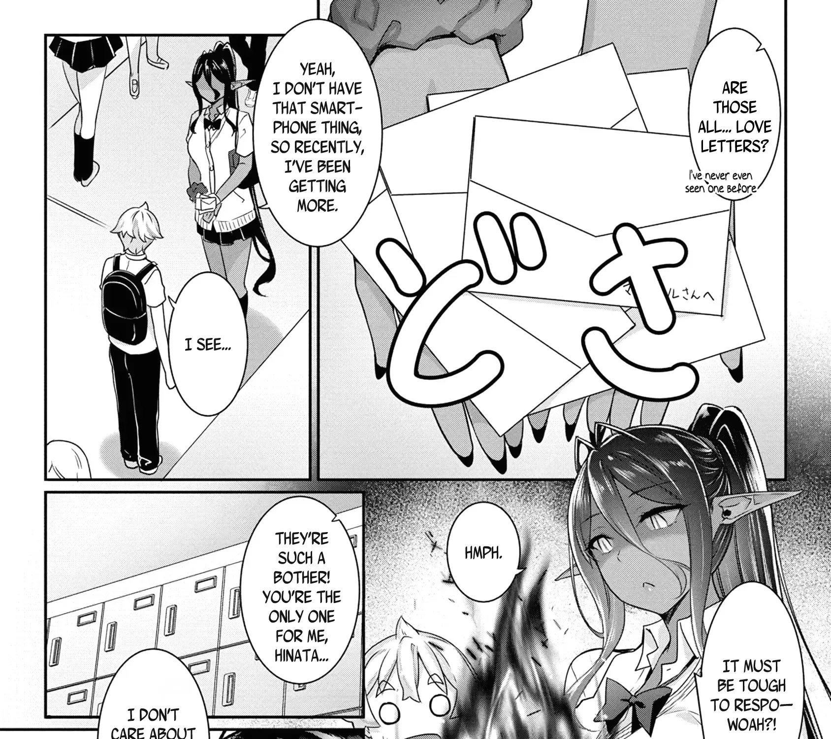 Chotto Dake ai ga Omoi Dark Elf ga Isekai Kara Oikakete Kita Zinmanga X Chapter 13 Page 5