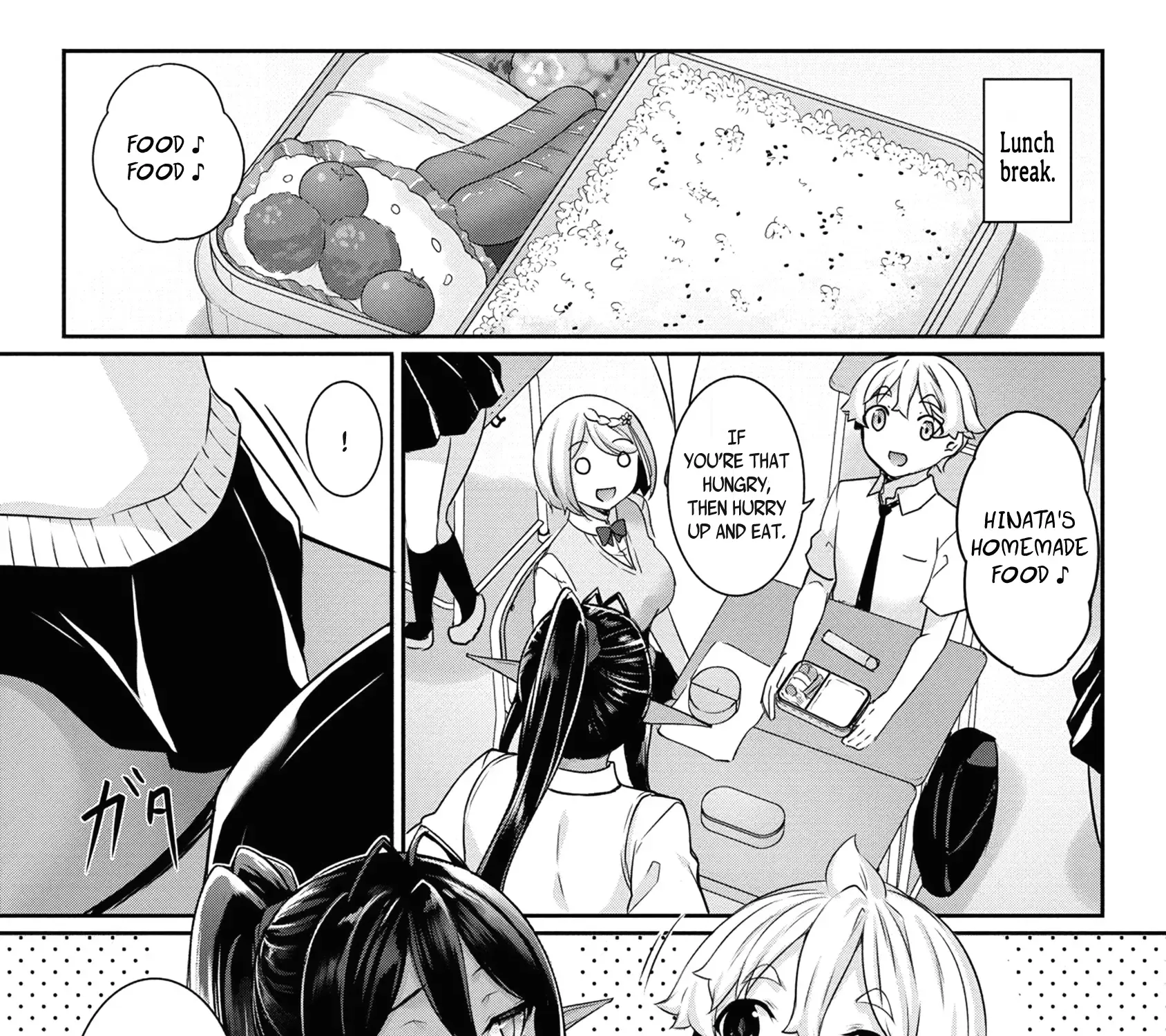 Chotto Dake ai ga Omoi Dark Elf ga Isekai Kara Oikakete Kita Zinmanga X Chapter 13 Page 9