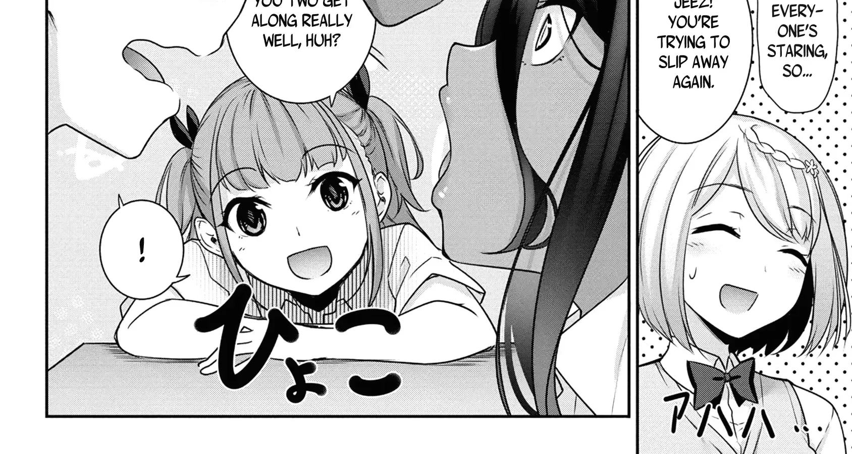 Chotto Dake ai ga Omoi Dark Elf ga Isekai Kara Oikakete Kita Zinmanga X Chapter 13 Page 12