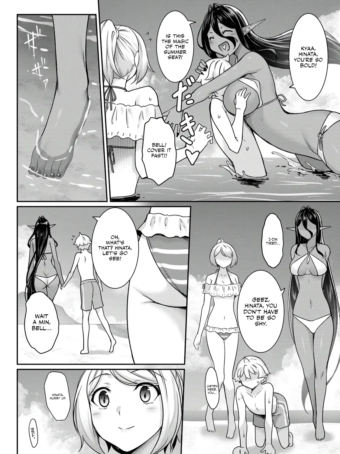 Chotto Dake ai ga Omoi Dark Elf ga Isekai Kara Oikakete Kita Zinmanga X Chapter 11.1 Page 11