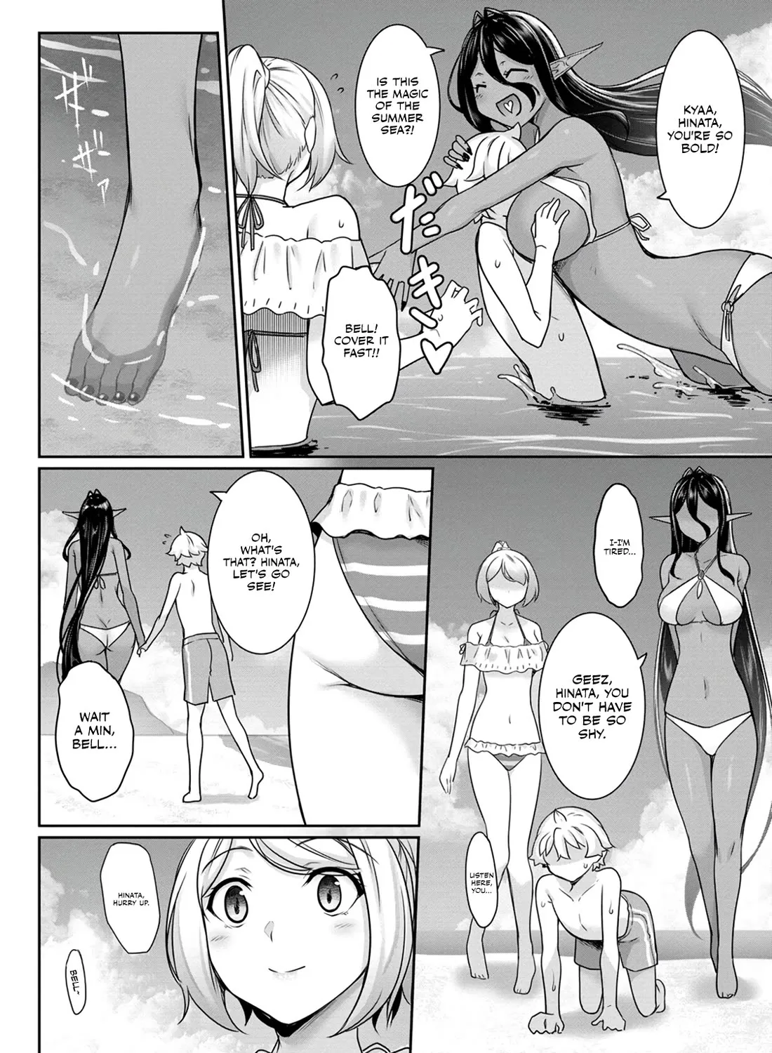 Chotto Dake ai ga Omoi Dark Elf ga Isekai Kara Oikakete Kita Zinmanga X Chapter 11 Page 11