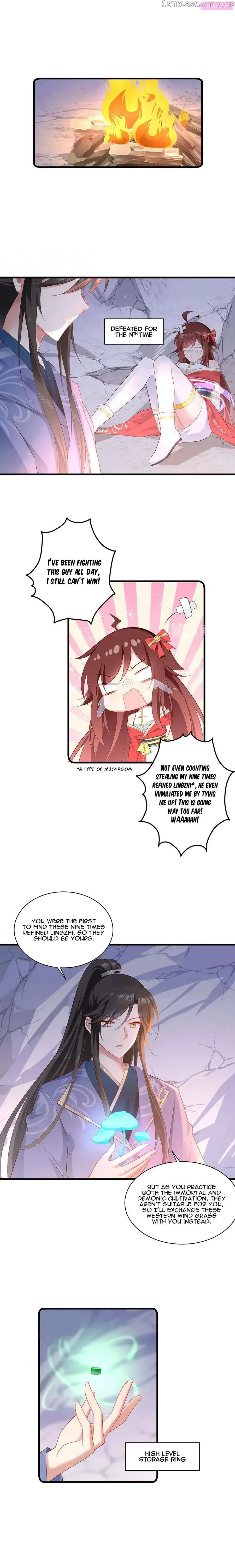 The Distinguished Cute Master Zinmanga X Chapter 274 Page 3
