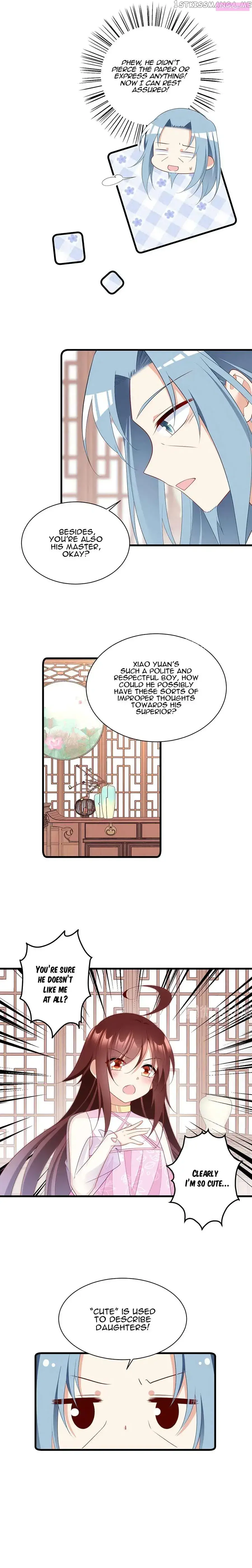 The Distinguished Cute Master Zinmanga X Chapter 273 Page 5