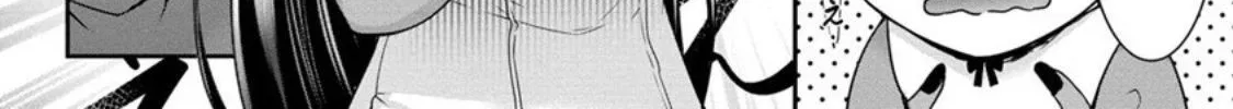Chotto Dake ai ga Omoi Dark Elf ga Isekai Kara Oikakete Kita Zinmanga X Chapter 8 Page 13