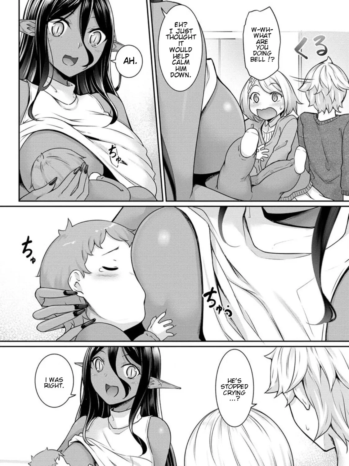 Chotto Dake ai ga Omoi Dark Elf ga Isekai Kara Oikakete Kita Zinmanga X Chapter 8 Page 16